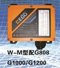 EGO1000remote control switches