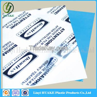 PE Protective Film For Color Coated Aluminum Coil