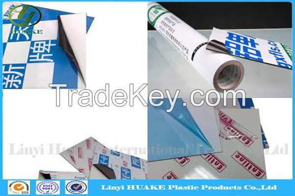 PE Protective Film For PPGI