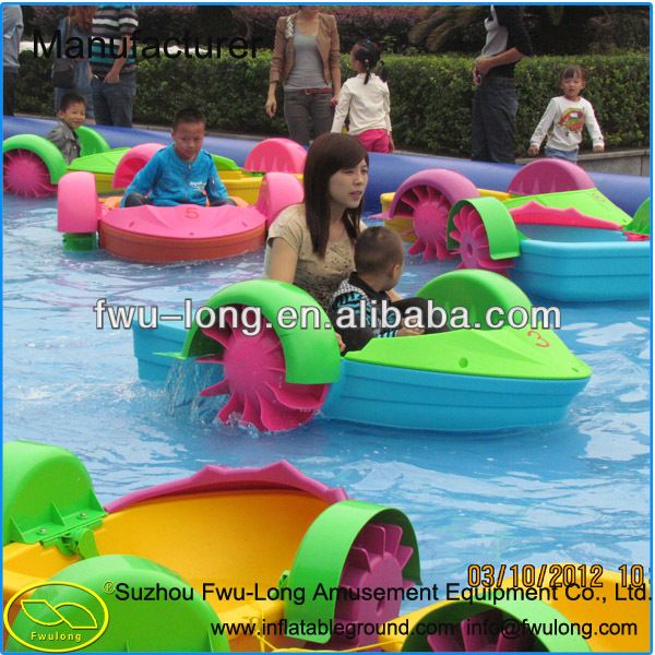 Amusement water park Kids paddle boat with CE