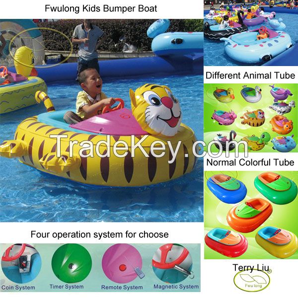 Amusement Animal Electric Bumper Boat For Kids