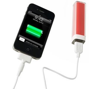 2600mAh Power Bank External Portable Emergency Rechargeable Powerbank