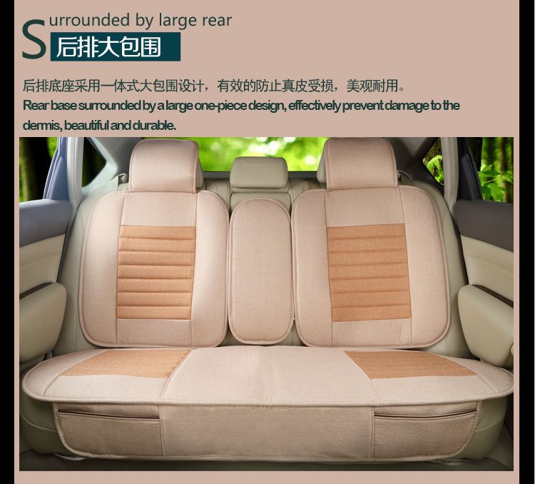 New design ice silk car seats cover 