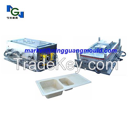 SMC mould for sanitary ware