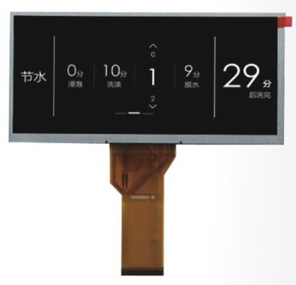 6.5&quot; Bar type TFT LCD