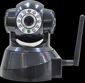 GG-IP 300 Camera