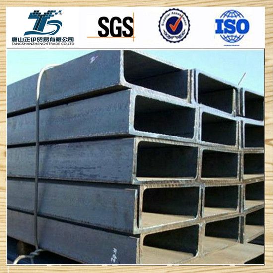 High Quality Hot Rolled Mild Steel Channel Steel (SS400, Q235,Q345)