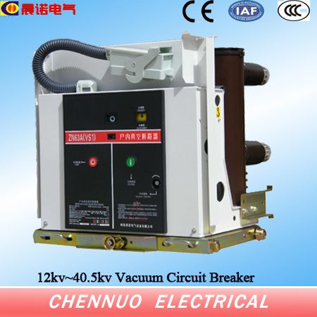 VS1 12KV Indoor high voltage 630a 1250a vacuum  circuit breaker