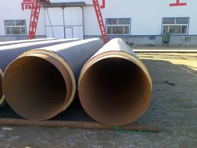  insulation prefabricated buried Pipe