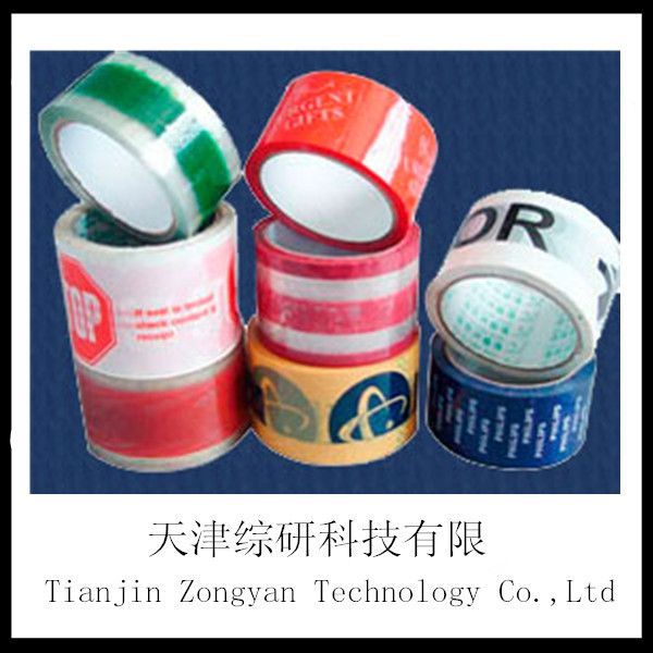 2014 high quality marking tape