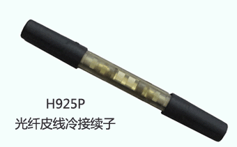 Optical Fiber Splice H925P
