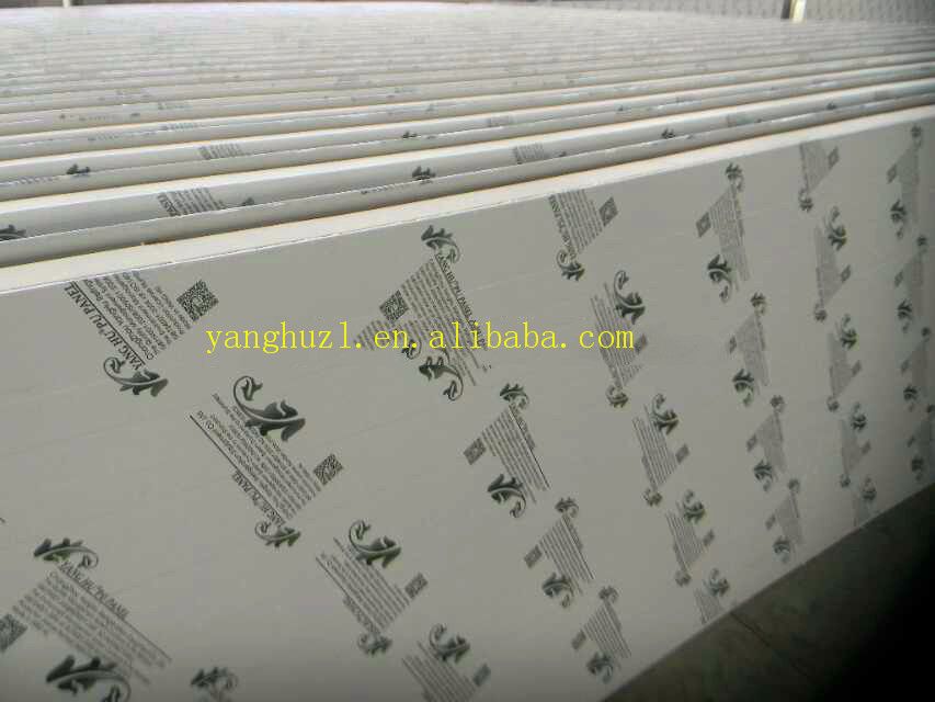 yanghu-metal sandwich panel