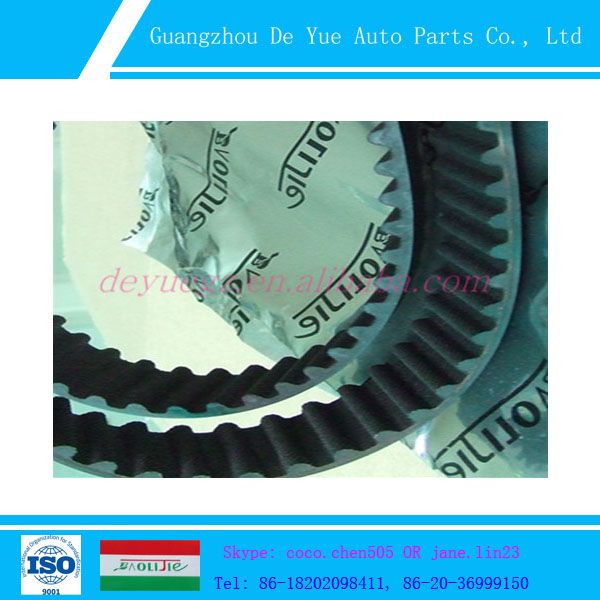 timing belt with ISO9001 Certificate