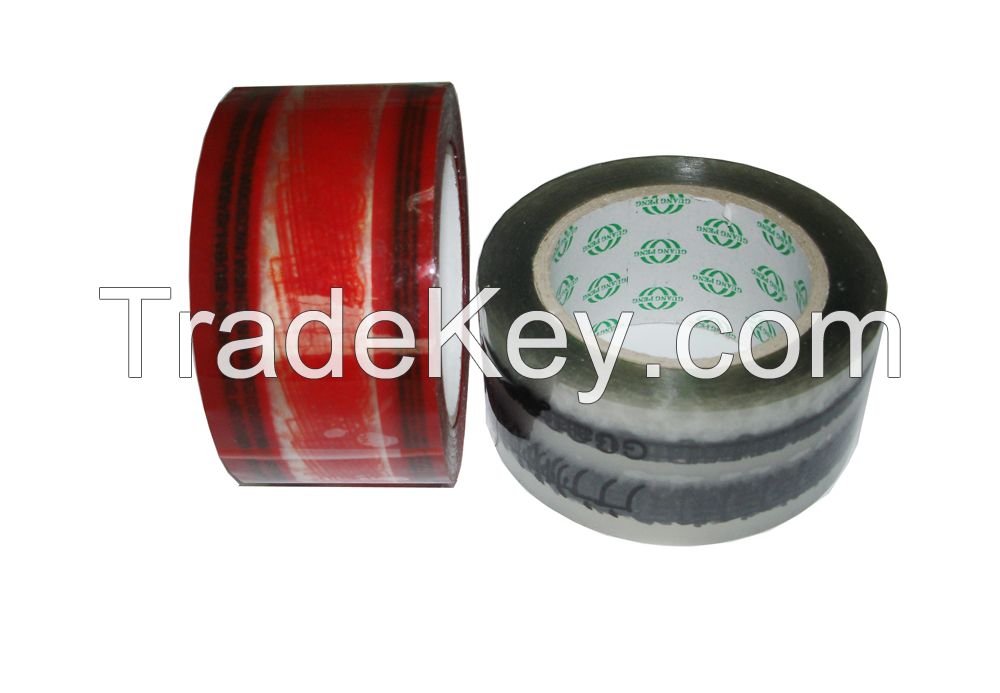 Printed Adhesive Packing Tape Supplier from China
