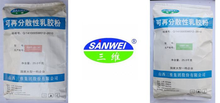 Re-dispersible emulsion powder