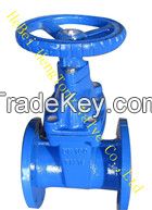 BS5163 Non rising stem gate valve