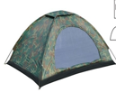 double man tent ( one door)