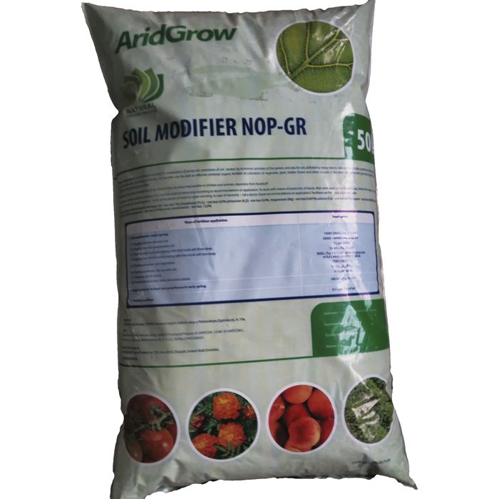 Organic fertilizer, 100% efficient replacement of NPK
