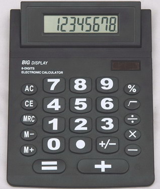 Desktop Calculator