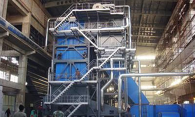 Biomass Power Plant Boiler