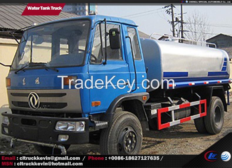 3000~20000 Liters Capacity Water Tank Truck