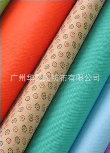 anti-tensile pp nonwoven fabric for home textile