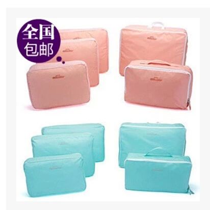 5pcs/set orgnizer bags in bag travel storage bags 