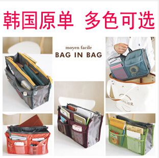 dual zipper orgnizer bags in bag travel storage bags cosmetic bag