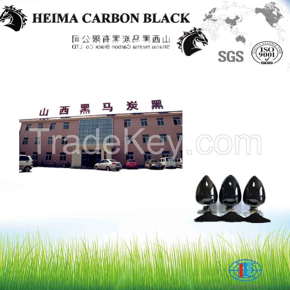 factory price carbon black N220, N330, N550, N660 for pigment,plastic,rubber chemicals