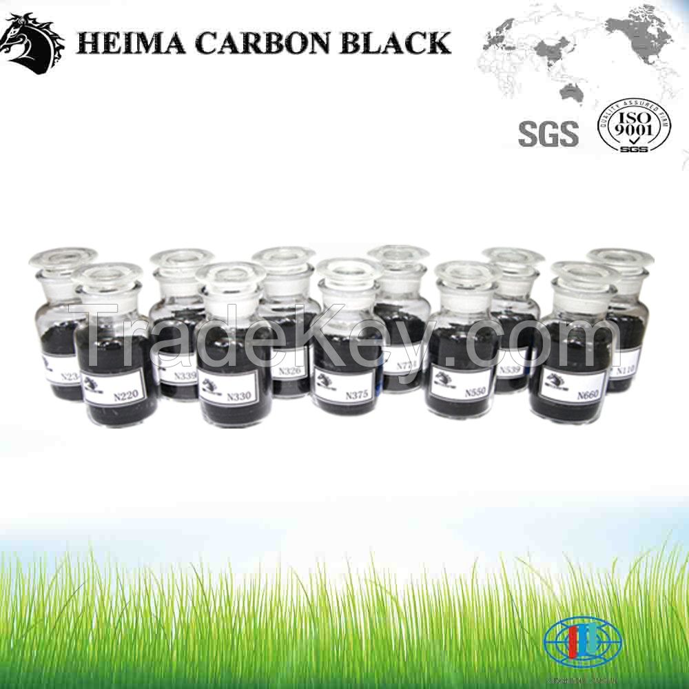 factory price carbon black N220, N330, N550, N660 for pigment,plastic,rubber chemicals