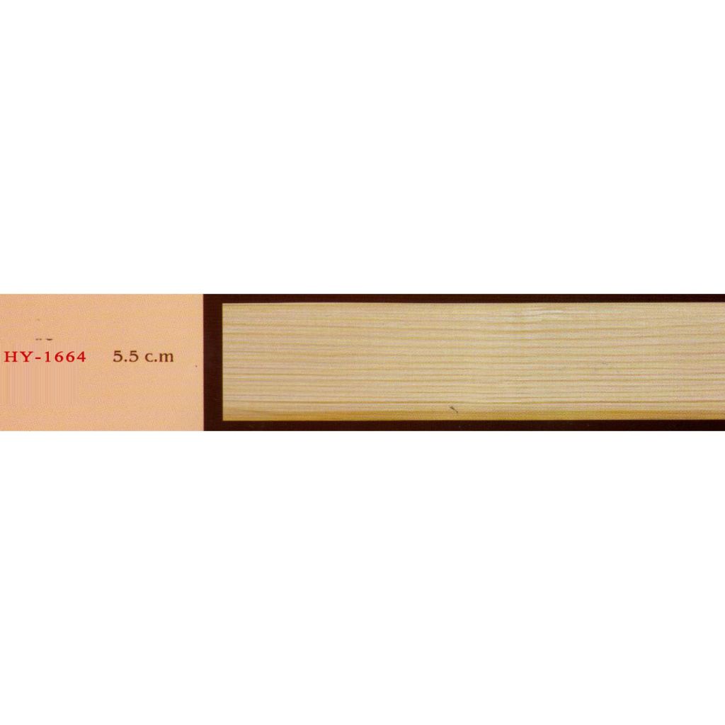 wood line 5cmX1cmX2.5m