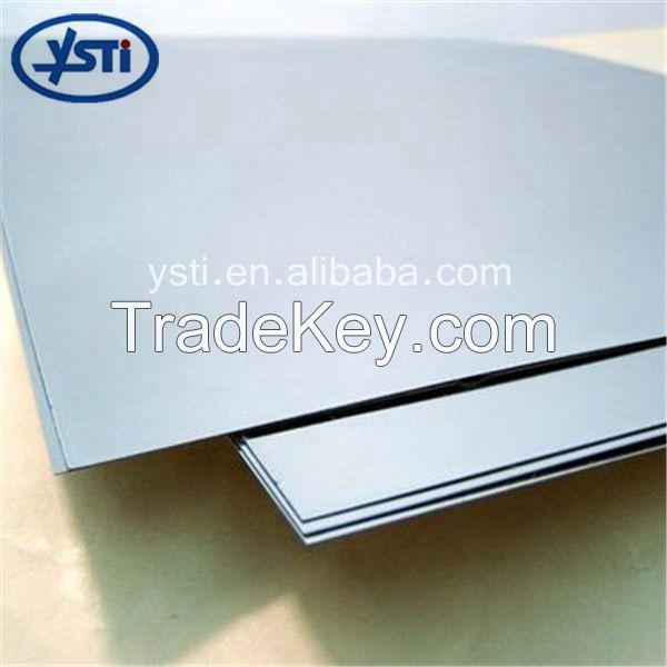 high quality CP titanium titanium sheet metal