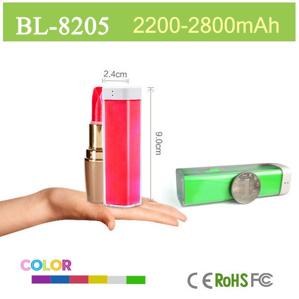 2200mah universal portable power bank for mobile phone