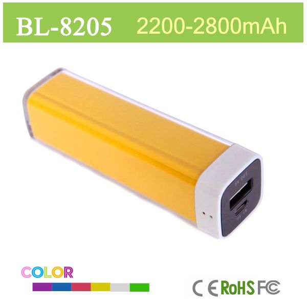 2200mah universal portable power bank for mobile phone