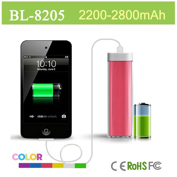 2600mah universal portable power bank for mobile phone