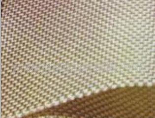 Woven Geotextile