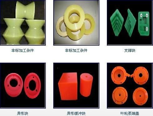 Polyurethanes PU sheet/PU bar/PU rod/PU accessories&fittings