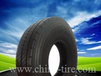 11.00R20 all steel radial truck tire from China wholesale and look for distributors
