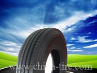 295/80R22.5 low price and top quality truck tire
