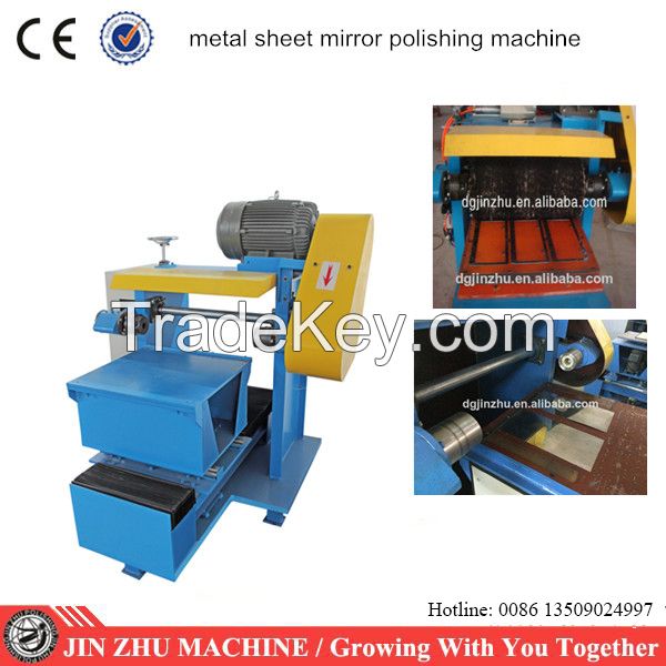 Automatic Mirror Metal Sheet Polishing Machine for stainless steel