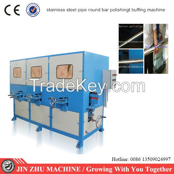 automatic metal stainless steel tube polishing machine