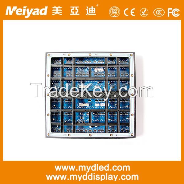 Meiyad outdoor P16 full color advertising led display screen