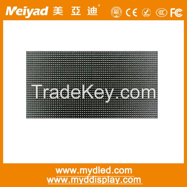 Meiyad full color smd indoor p4 led video wall screen