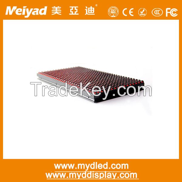 Meiyad 32*16 outdoor p10 1r red led modules