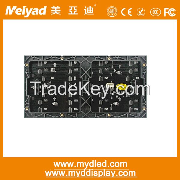 Meiyad full color smd indoor p4 led video wall screen