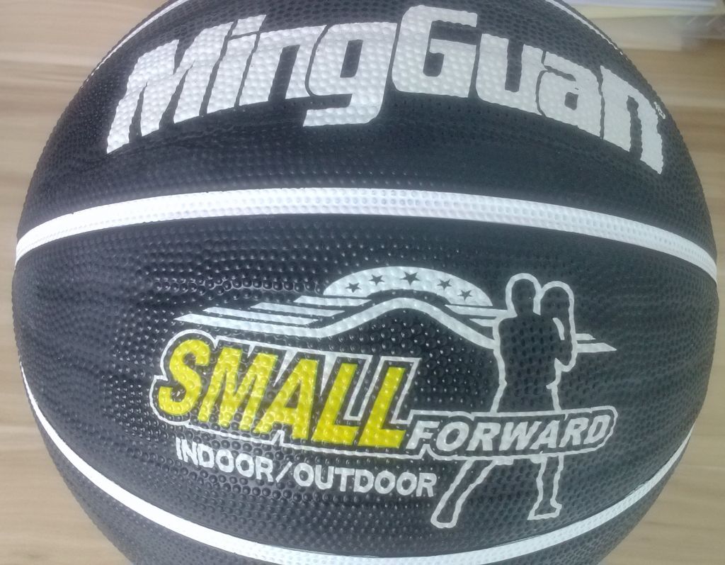 mingguan basketball