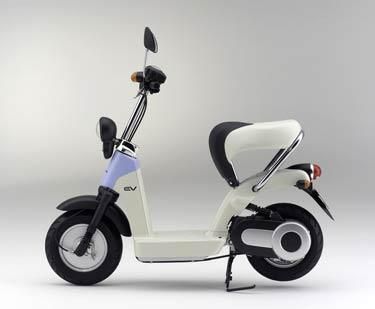 NEW ELECTRIC SCOOTER