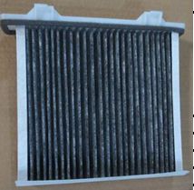 air filter, low MOQ,.autoparts,automoblie parts,auto air filters,oEM:7803A028