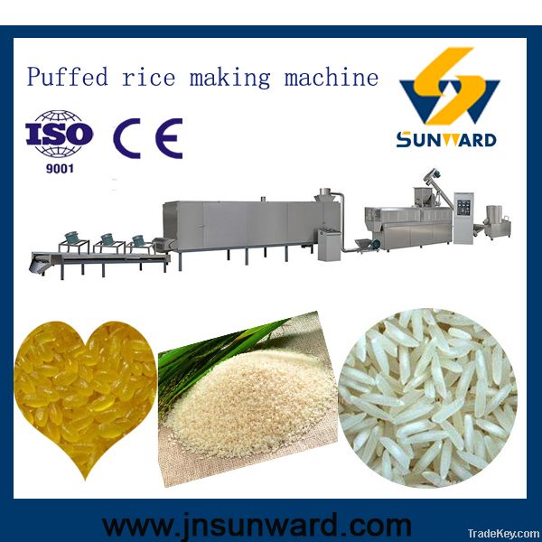 Puffed rice machine with CE, food machine