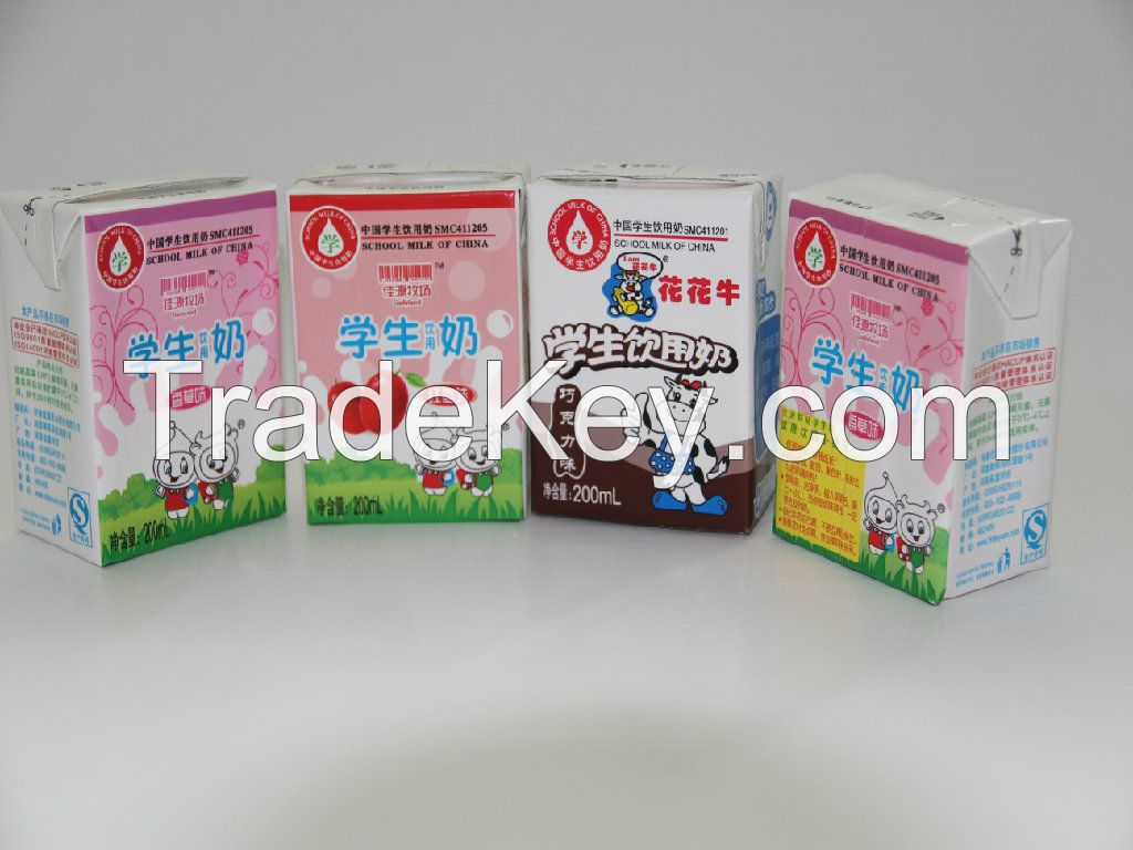 Aseptic carton packaging